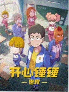 古装秩序题材观察